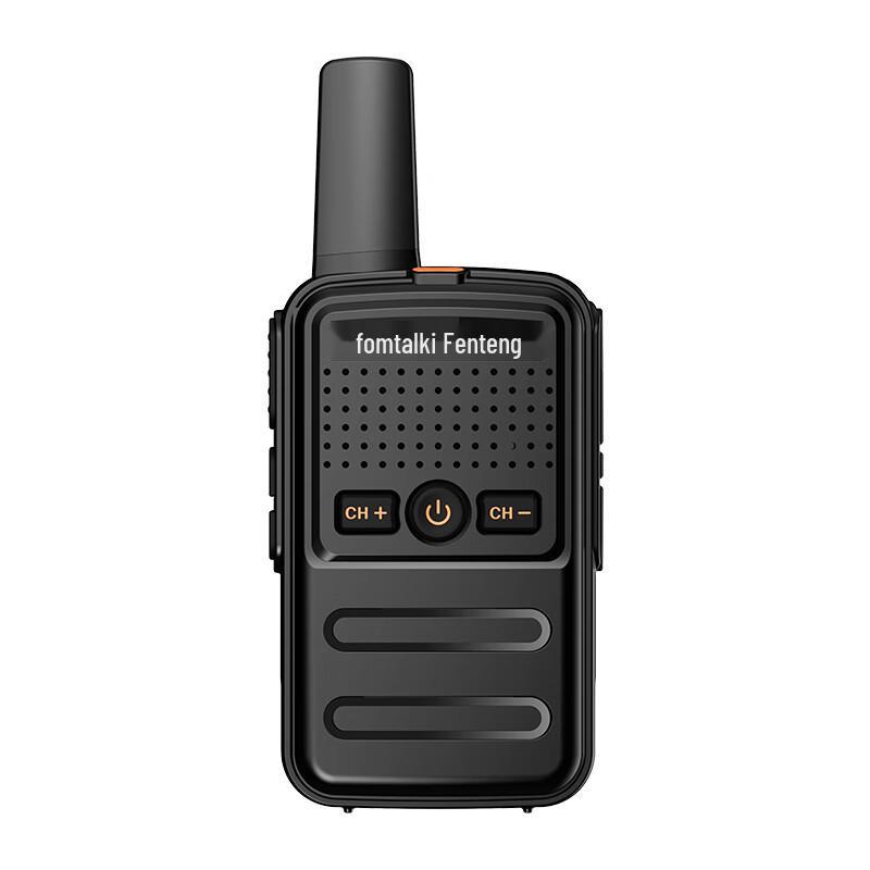 

Fomtalk Max110 Professional Two-Way Radio (CN version)