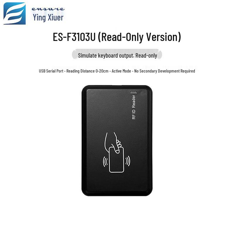 

Inshul UHF RFID USB Desktop Reader ES-F3103U CN plug (adapter included)