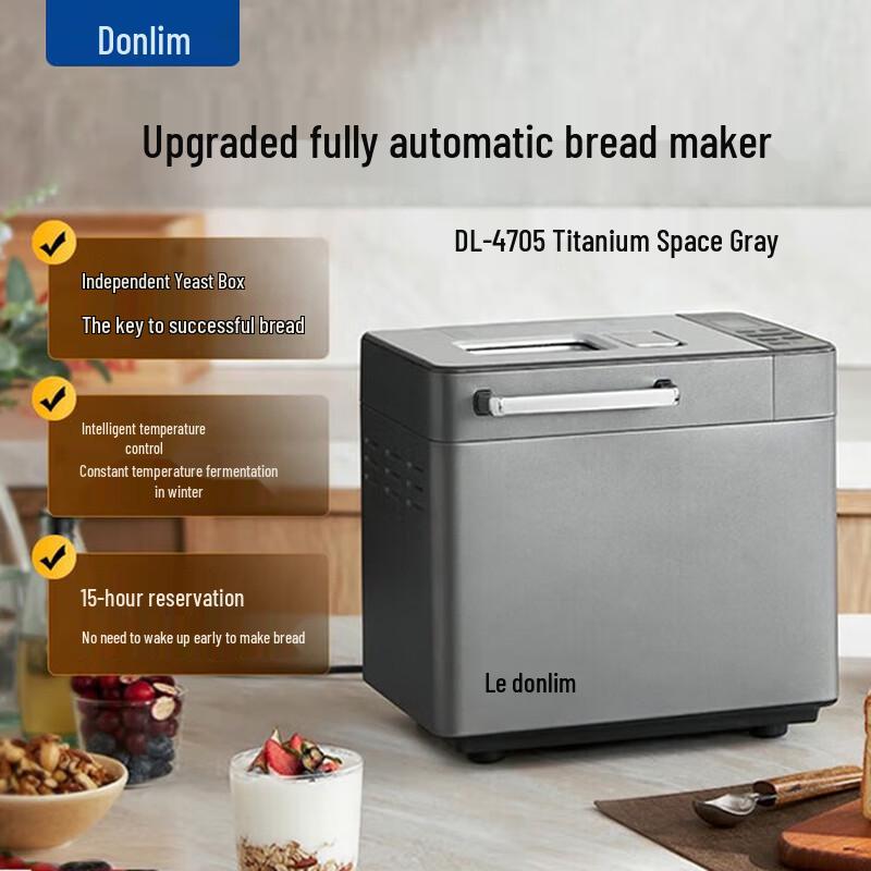 Donlim DL-4705 Automatic Multi-function Bread Maker CN plug (adapter included)
