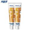 Lengsuanling Anti-Plaque Sensitivity Toothpaste