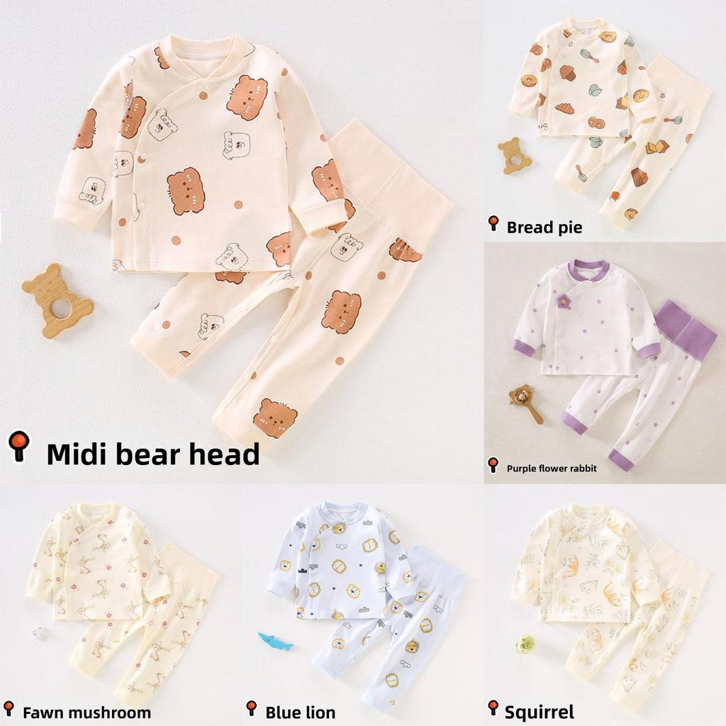 Baby Cotton Pajama Set With Antibacterial Fabric For Newborns And Toddlers