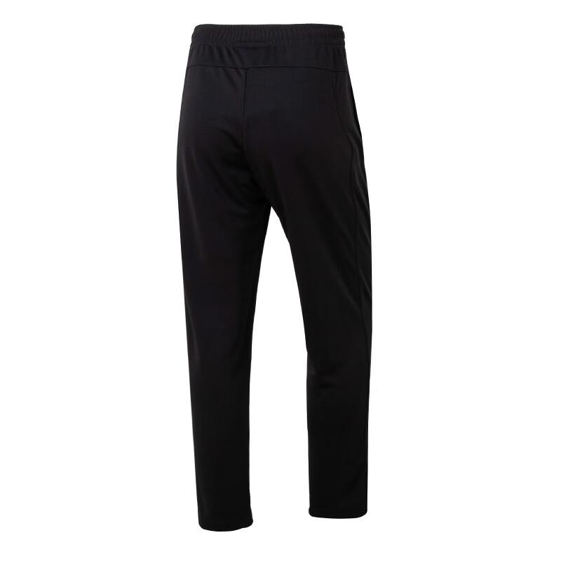 Under Armour Unisex Knit Long Pants