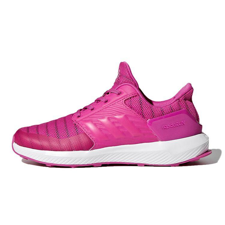 Adidas Rapidarun Wide Comfortable Lightweight Durable Breathable Low Top Kids Running Shoes Kids Running Shoes Pink CQ1748