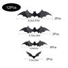 Xiaomi 12pcs Halloween Bats Decorations,3D Pvc Bat on The Wall,Black Bats Wall Stickers,Halloween Scary Props