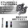 VMAN Ratchet Screwdriver Magnetic Screwdriver Bit Set with S2 Steel Interchangeable Includes Flathead and Phillips Magnetic Tool Interchangeable