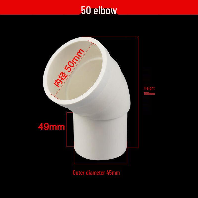 

PVC 45-Degree Drainage Pipe Elbow
