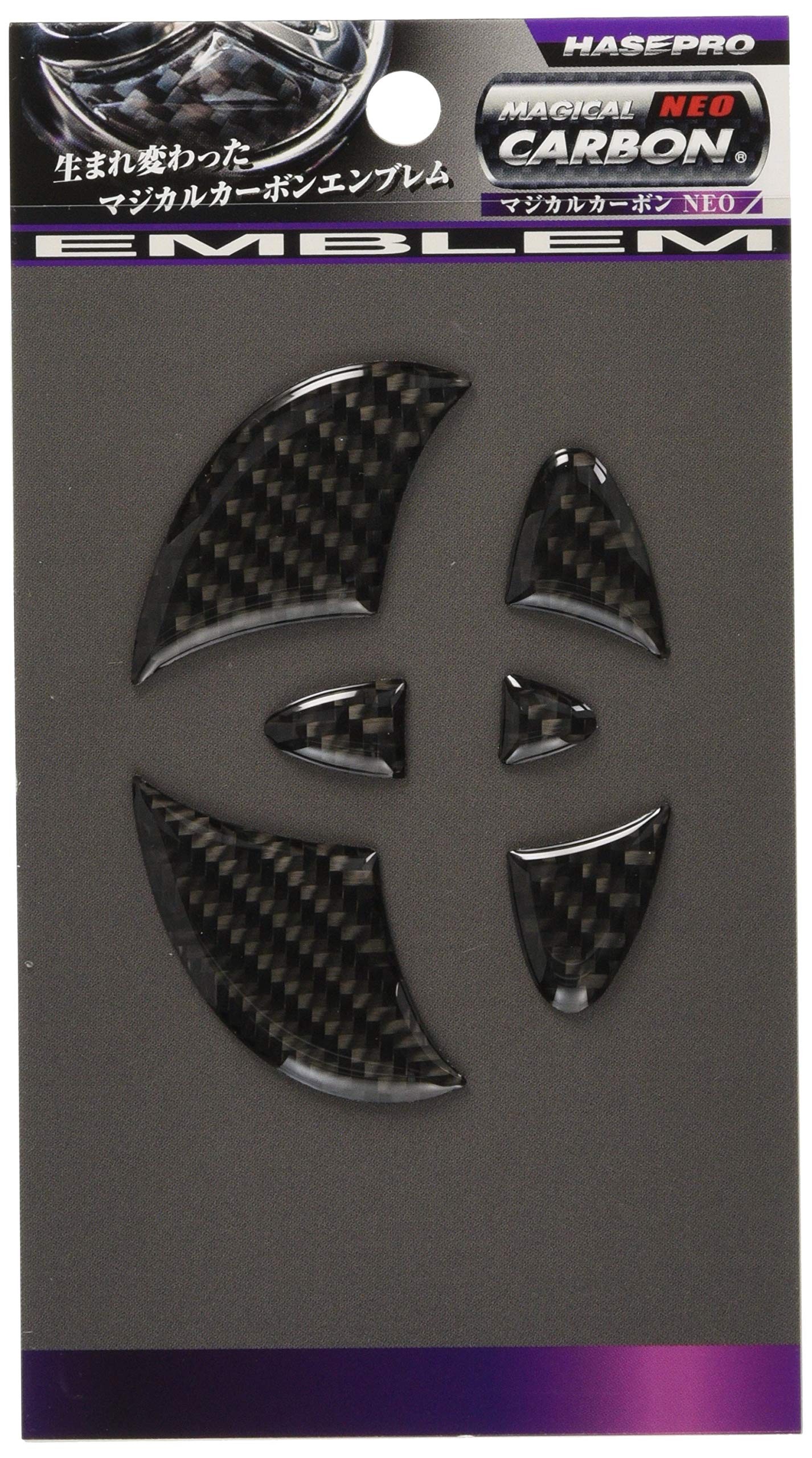 

HASEPRO Magical Carbon NEO Rear/Front Emblem (Black) for Toyota 86, FJ Cruiser, Mark X, and Passo (NET7)