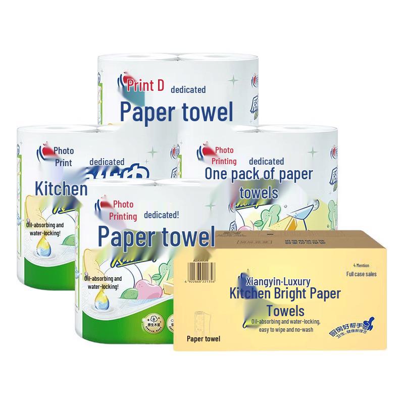 Xinxiangyin Kitchen Paper Towels