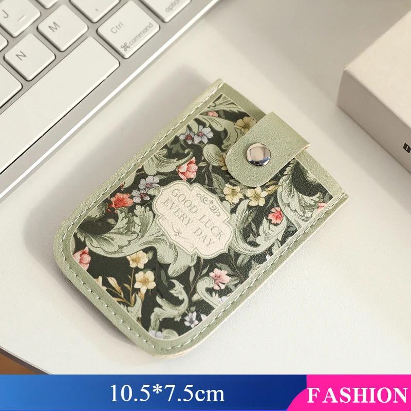 Beautiful Floral Card Bags Colorful Flower PU Material Convenient Card Holder Bank Card ID Storage Bag for Woman