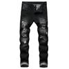 Men's Light Ripped Slim-Fit Straight-Leg Distressed Denim Jeans