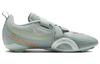 Nike SuperRep Cycle 2 Next Nature 'Grey' DH3396-003