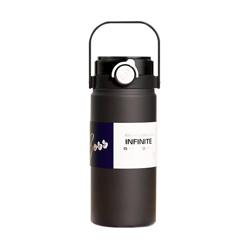 Shangheng Stainless Steel Thermos