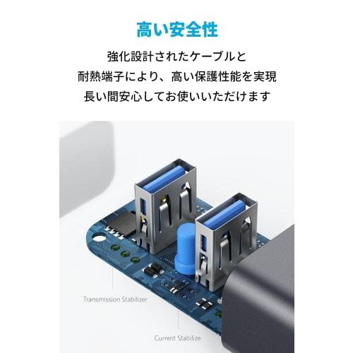 Anker USB-C 4 Port USB3.0 Hub 40cm Cable Compatible with MacBook iPad Pro ChromeBook Pixel and Others Slim Design Lightweight Remote Telework Home Wor