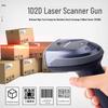MINDEO MD6100s Wired 2D Barcode Scanner