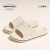 Damen Herren Hausschuhe Hausschuhe EVA Dicke Unterseite Anti-Rutsch Badezimmer Hausschuhe Anti-Geruch