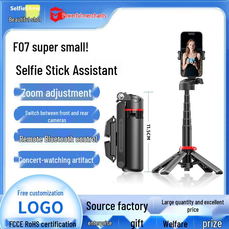 F07 Anti-shake Extendable Selfie Stick Tripod with Magnetic Phone Holder