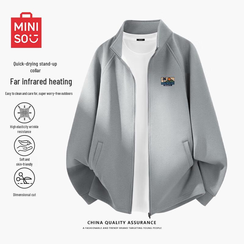 

MINISO Men s Quick-Dry Stand-Up Collar Knitted Jacket M