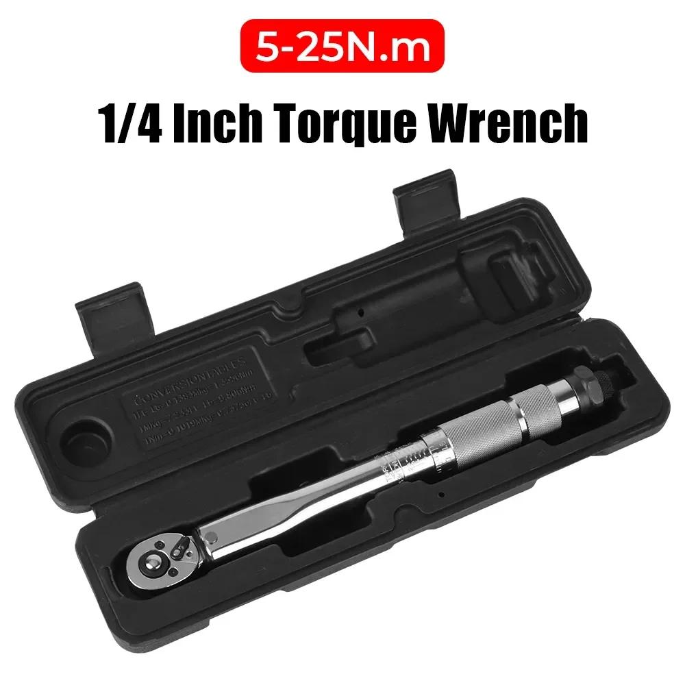 5-25N.m Micrometer Car Motorbike Disassembly Tool Professional Adjustable Torque Wrench 1/4'' Drive Spanner Hand Tool