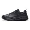 Anta Cloud Path Kényelmes Napi Csúszásmentes Kopásálló Alacsony Szárú Férfi Futócipő Férfi Sneaker Fekete 112335558-6