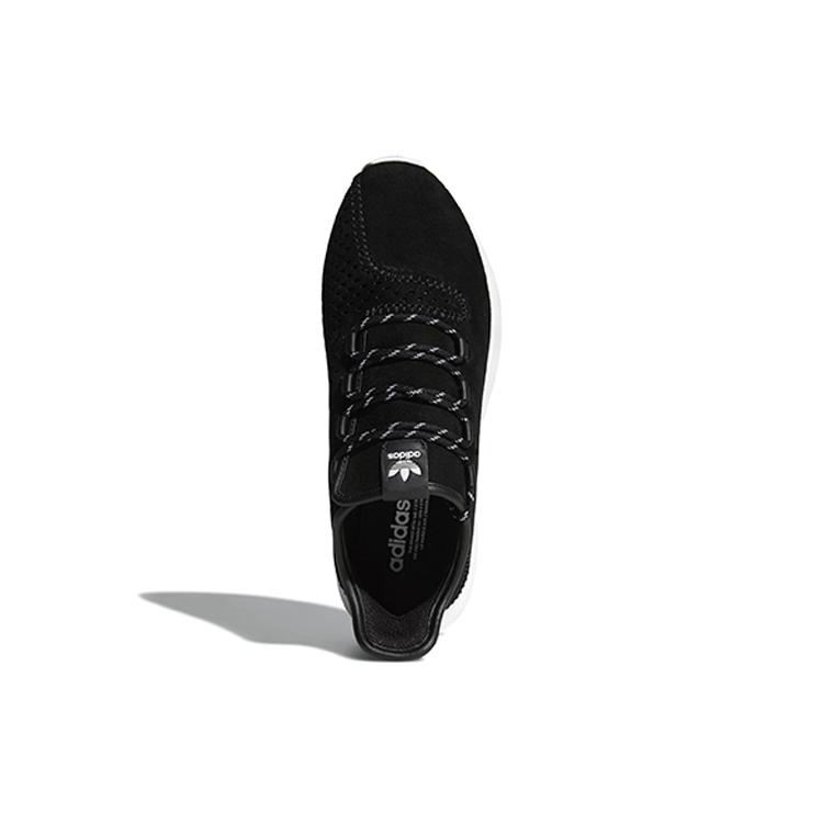 adidas Ombretto Tubolare 'Core Black' CQ0933