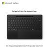 Microsoft Surface Pro 13-inch Flex Keyboard Cover