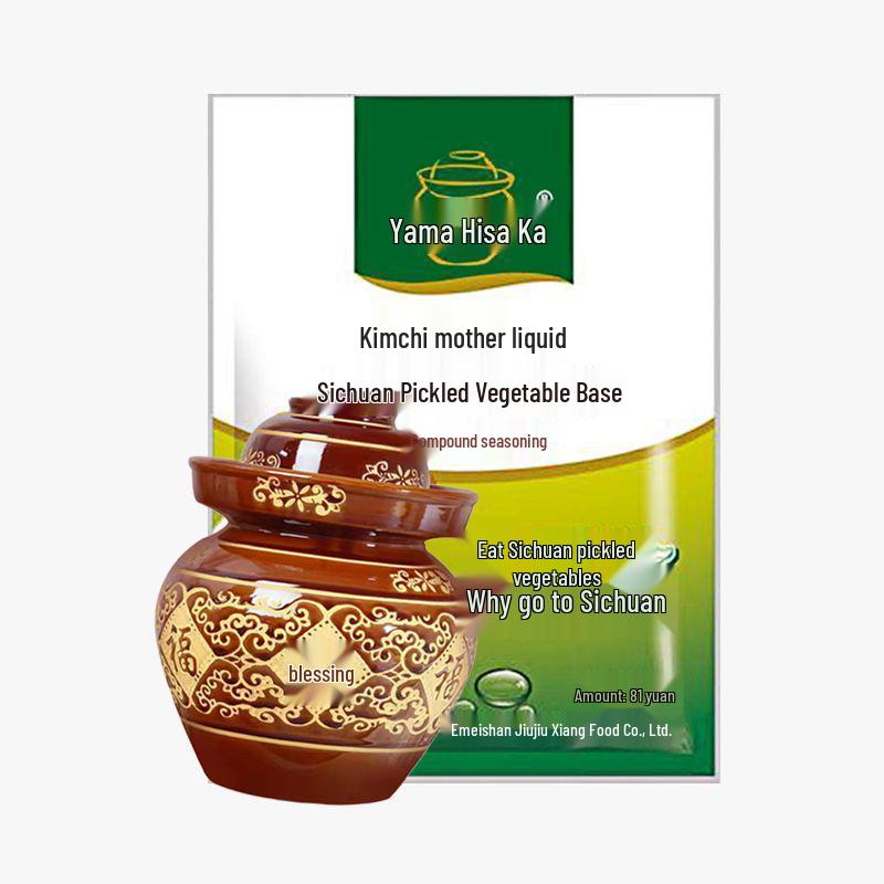 

Sichuan Ceramic Pickling Jar for Vegetables, Salted Eggs, and Kimchi