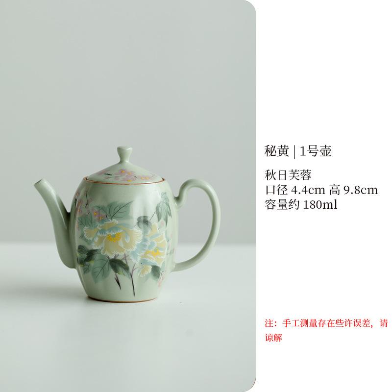 Tetera Antigua Estilo Chino Ru Ware Retro Cerámica Doméstica Tamaño Pequeño Olla Hexagonal Juego de Té Kung Fu Tetera