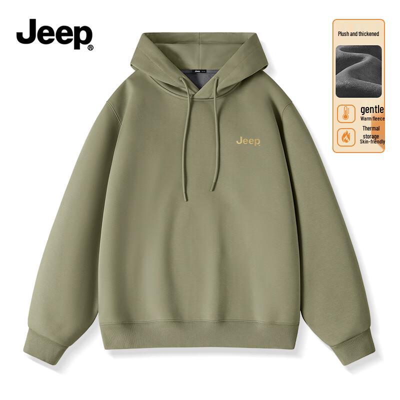 JEEP Men's Winter Fleece Lined Hooded Sweatshirt