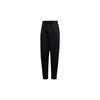 ZNE Serie Bequeme Stretch Schnelltrocknende Sport Trainings Jogginghose Damen Klassisches Schwarz GU8174