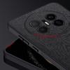 For Huawei Mate 70 Air Case Wood Texture PU Leather Coated PC TPU Phone Cover