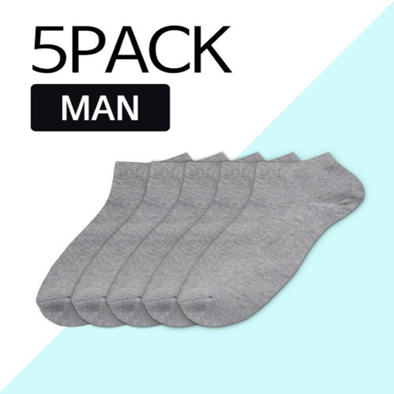 [5PACKS] Men s Plain Basic Sneaker Socks - Gray gray