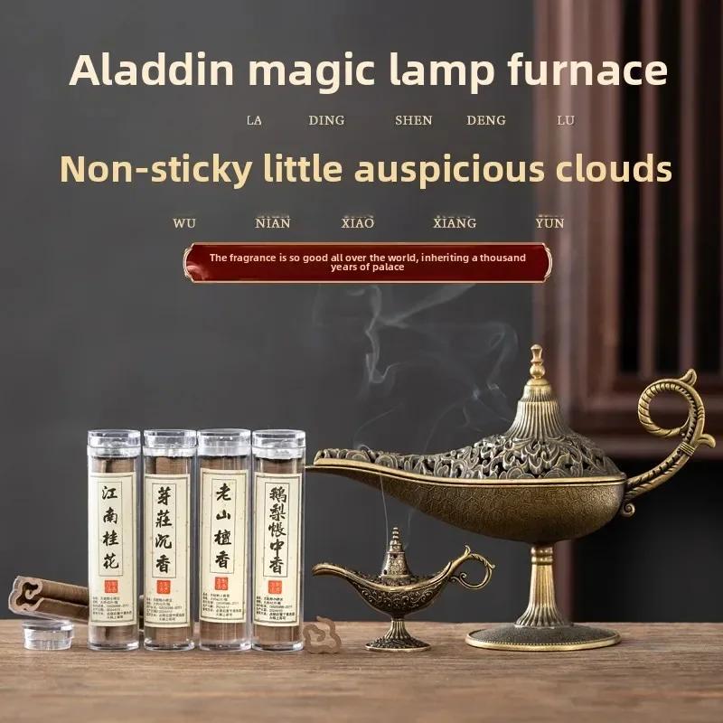 Aladdin's Magic Lamp Incense Burner Alloy Plate Incense Burner Agarwood Sandalwood Tent Incense Tea Ceremony Ornaments