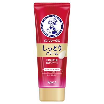 Mentholatum Hand Veil Moisturizing Cream 70g
