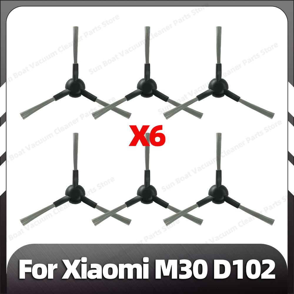 Compatible for Xiaomi M30 D102 Replacement Main Side Brush Mop Pad Dust Bags Spare Parts Accessories