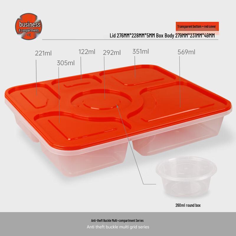 Jing Zhi Feng Disposable 6-Compartment Food Containers