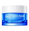 Hydra Aqua Intensive Cream 50ml – Deep Hydration & Soothing Care