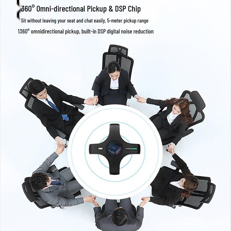 HOSODO HSD-M70 USB Omnidirectional Conference Microphone with Speaker (CN Version)