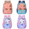 Kindergarten Capybara Adorable Backpack For Kids Featuring Cute Design Cartoon