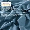 MILDLY Single Duvet Cover Includes Duvet Fitted and 2 Made of Dust Mite and Peach Skin Washable and Perfect for Western and Japanese Style Perfect for