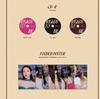 TWICE 12TH MINI TO BE ALBUM-READY (Korean Edition)