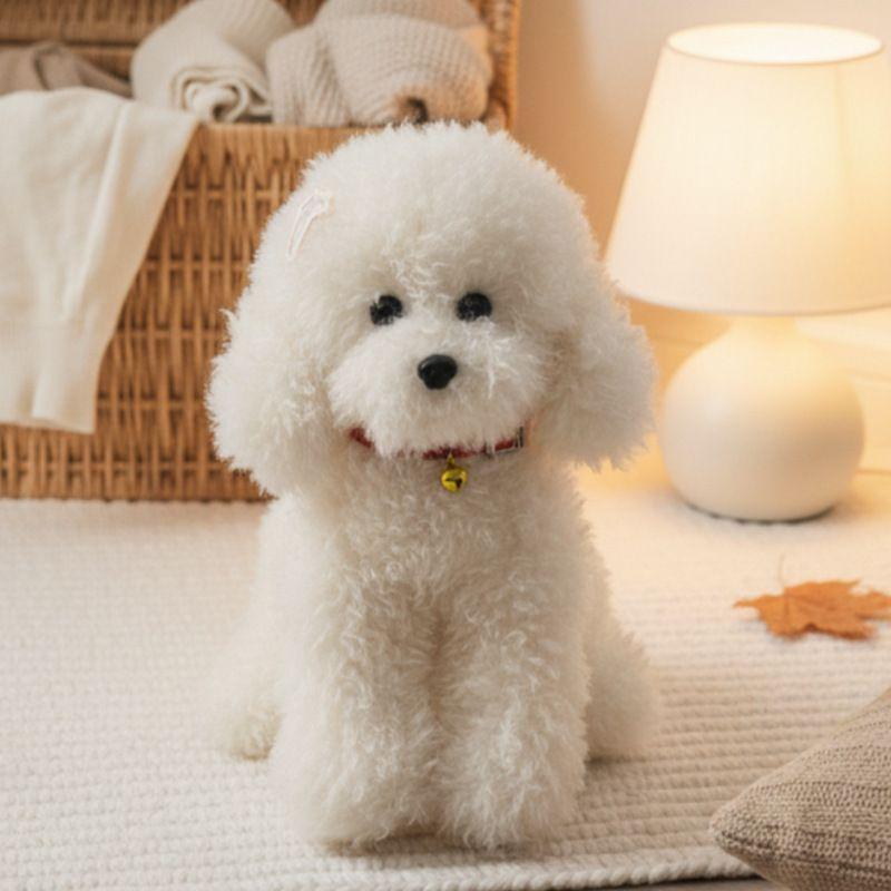 Cute Poodle Dog Plush Toy Soft Fluffy Stuffed Animal Puppy Doll With Bell Collar Kawaii Plushie For Birthday Gift Homedecoration