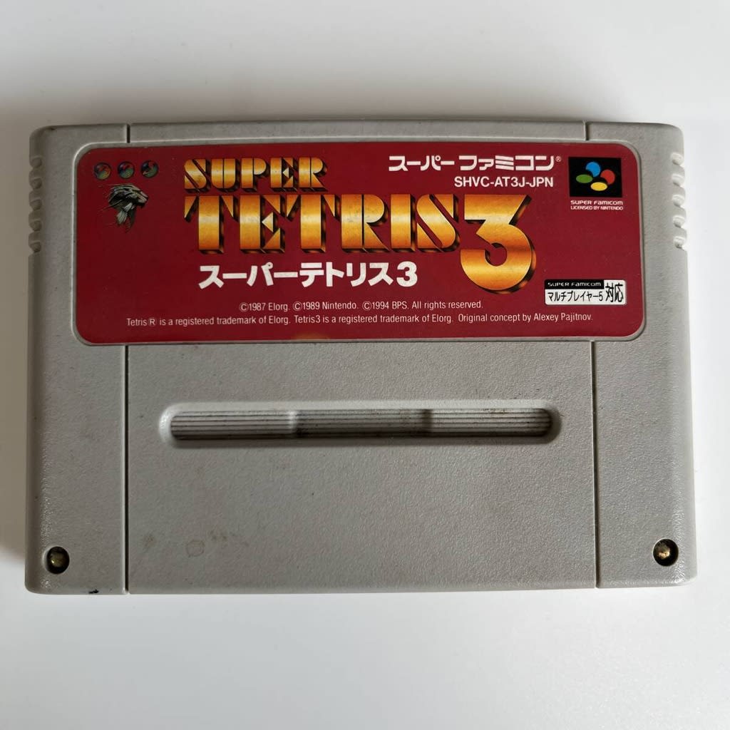 Used Super Tetris 3 SFC SNES Super Famicom SHVC-AT3J Tested Working Nintendo Puzzle Bullet-Proof Software NTSC-J Super Nintendo Cartridge
