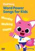 Pinkfong Word Power Songs For Kids DVD Pinkfong Word Power Toddler English DVD English Vocabulary 64 Songs 75 Minutes