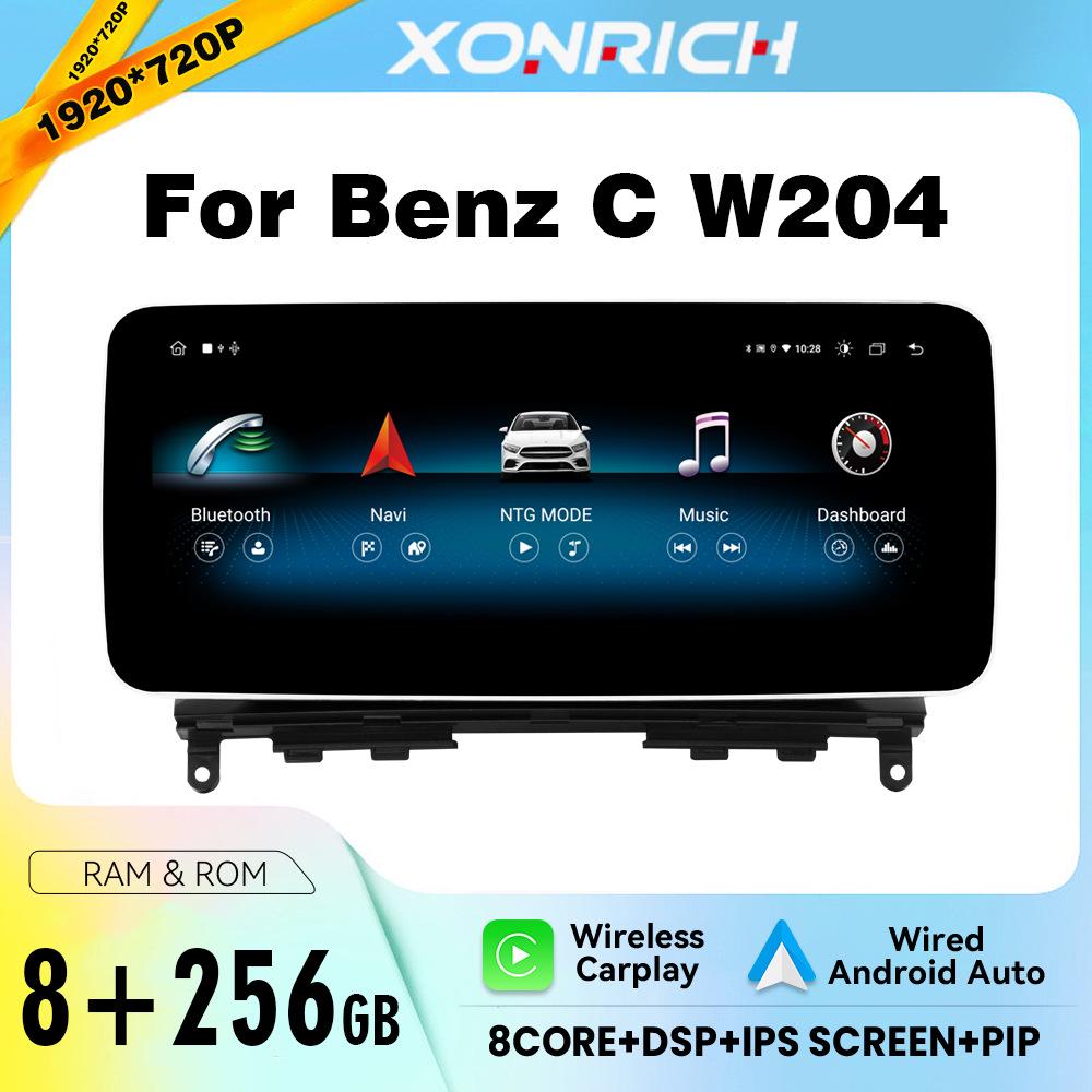 

Android Навигатор с большим экраном для Mercedes Benz C-Class W204 (2007-2010) 10.25-inch 4+64GB NTG 4.0