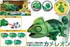 Doyusha Chameleon Electric Infrared Control 14556