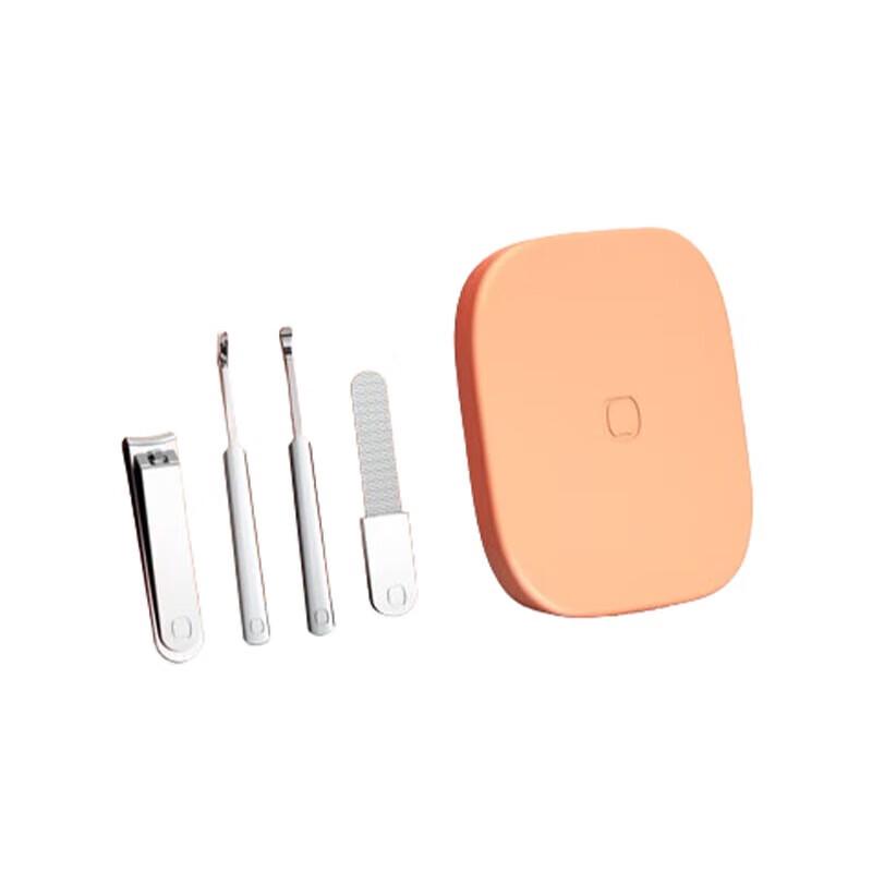 SEESOO Little Shell 4-Piece Nail Clipper Set