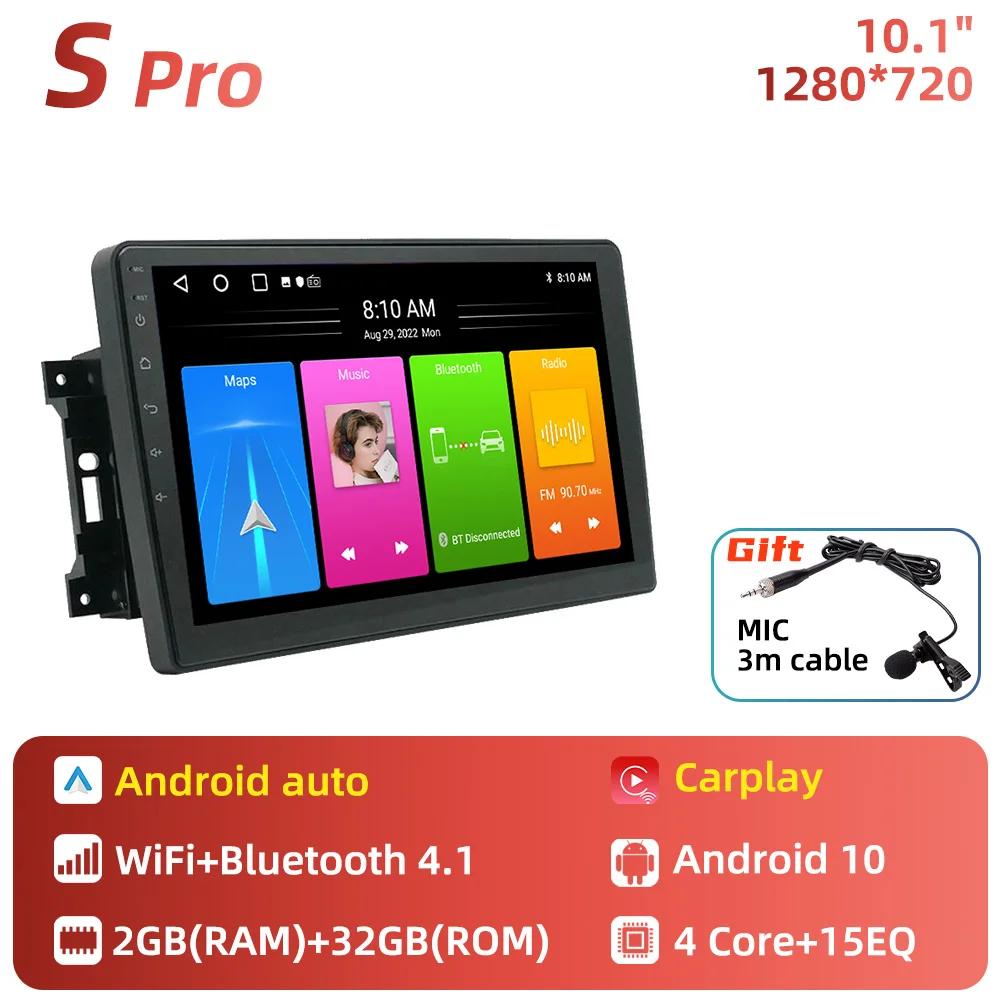 Car Radio for Jeep Wrangler 3 JK 2007 - 2018 2 Din Android Stereo Multimedia Player GPS Navigation Carplay Autoradio Head Unit