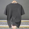 Men's Plus Size Solid Color Crew Neck T-Shirt – Loose Fit Short Sleeve Basic Tee (5XL-13XL)