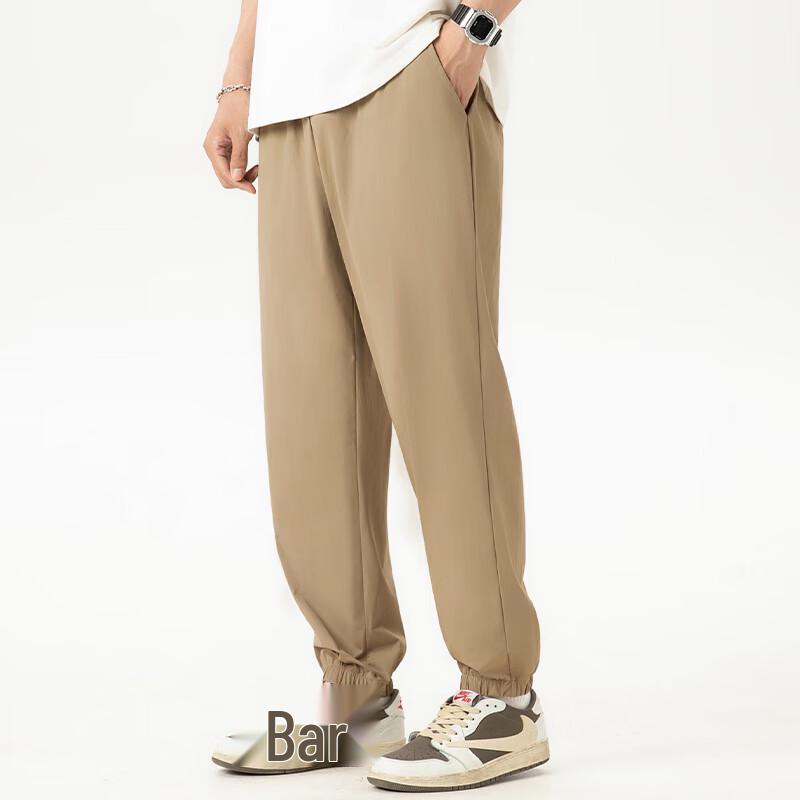 MINISO Men's Cooling Ice Silk Jogger Pants