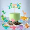 Dinosaur Paper Cake Insert Topper Ice Cream Butterfly Farm Birthday Party Decor Kids Dessert Insert Jungle Animal Cake Topper